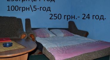 Motel U Andriya